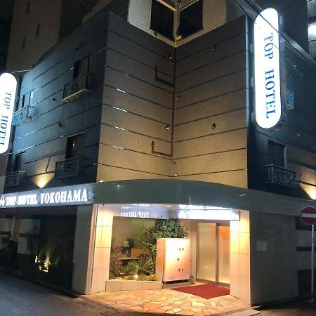 Top Hotel Yokohama Yokohama  Exterior photo