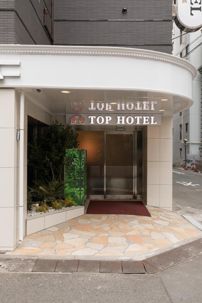 Top Hotel Yokohama Yokohama  Exterior photo
