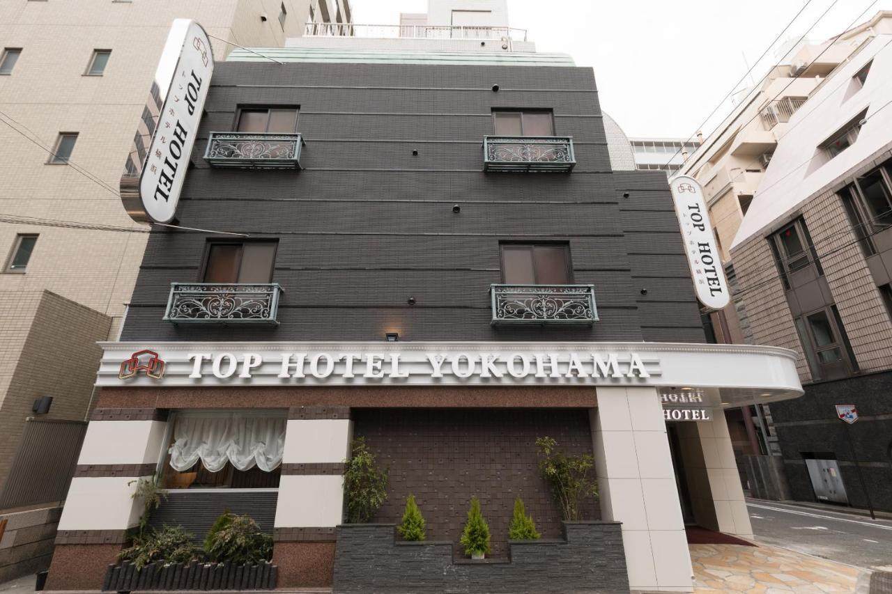 Top Hotel Yokohama Yokohama  Exterior photo