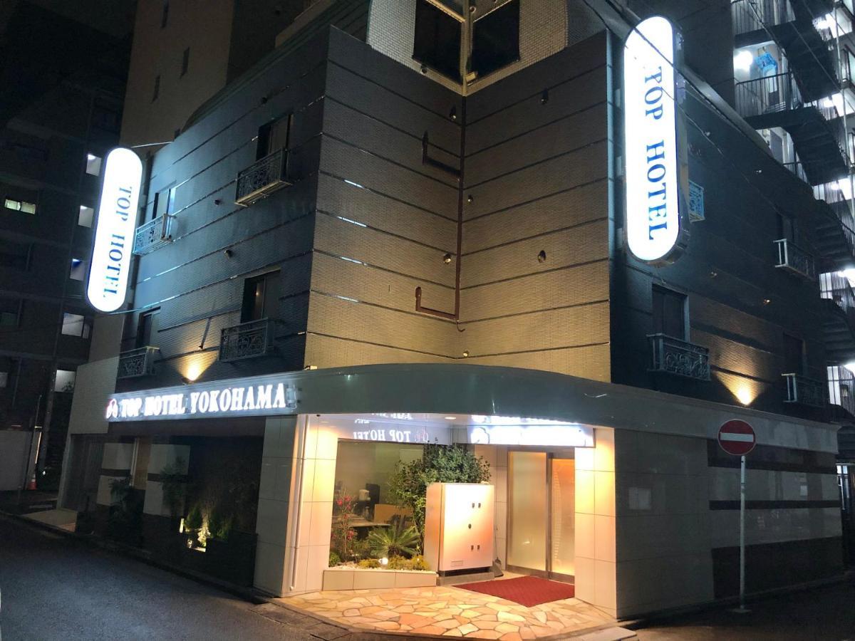 Top Hotel Yokohama Yokohama  Exterior photo